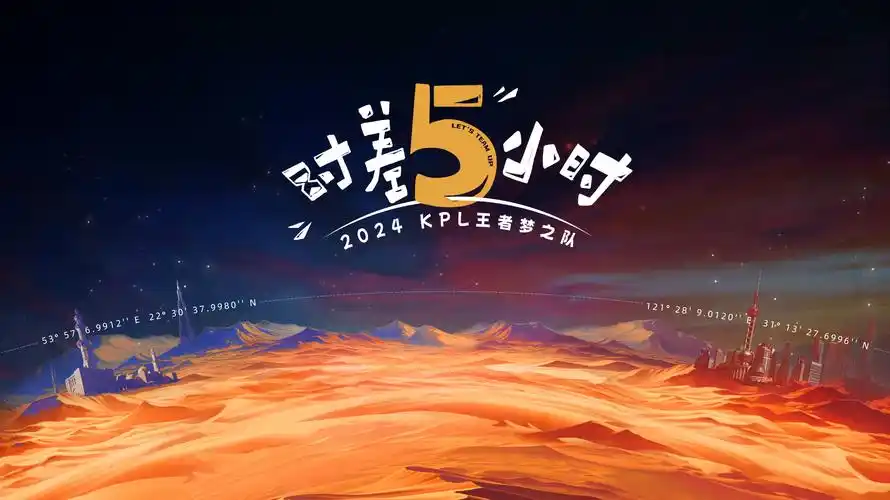 快看视频重点推荐 雾港迷局
